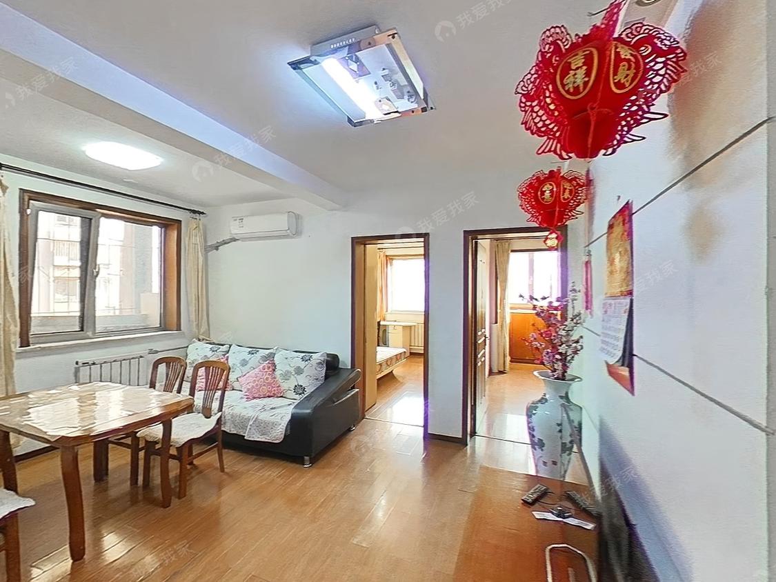 整租·和静家园