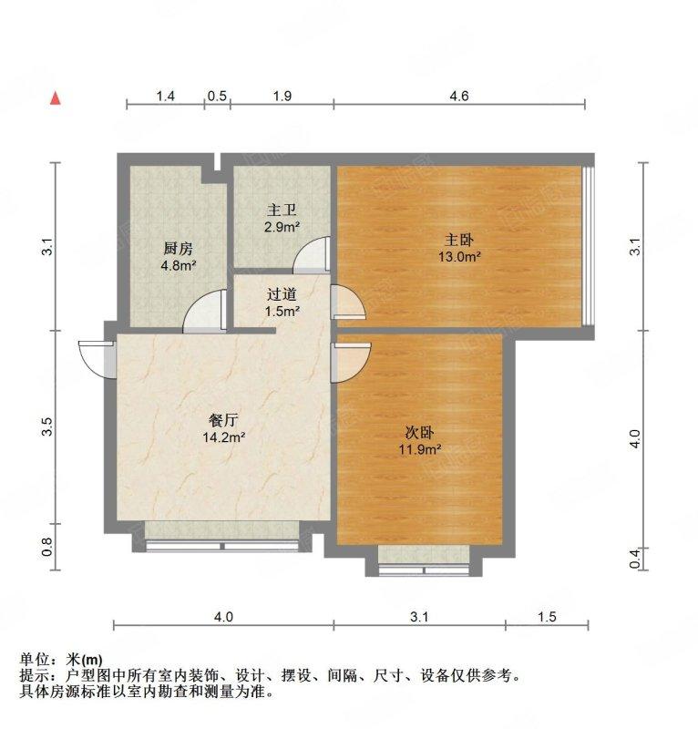 整租·明珠广场