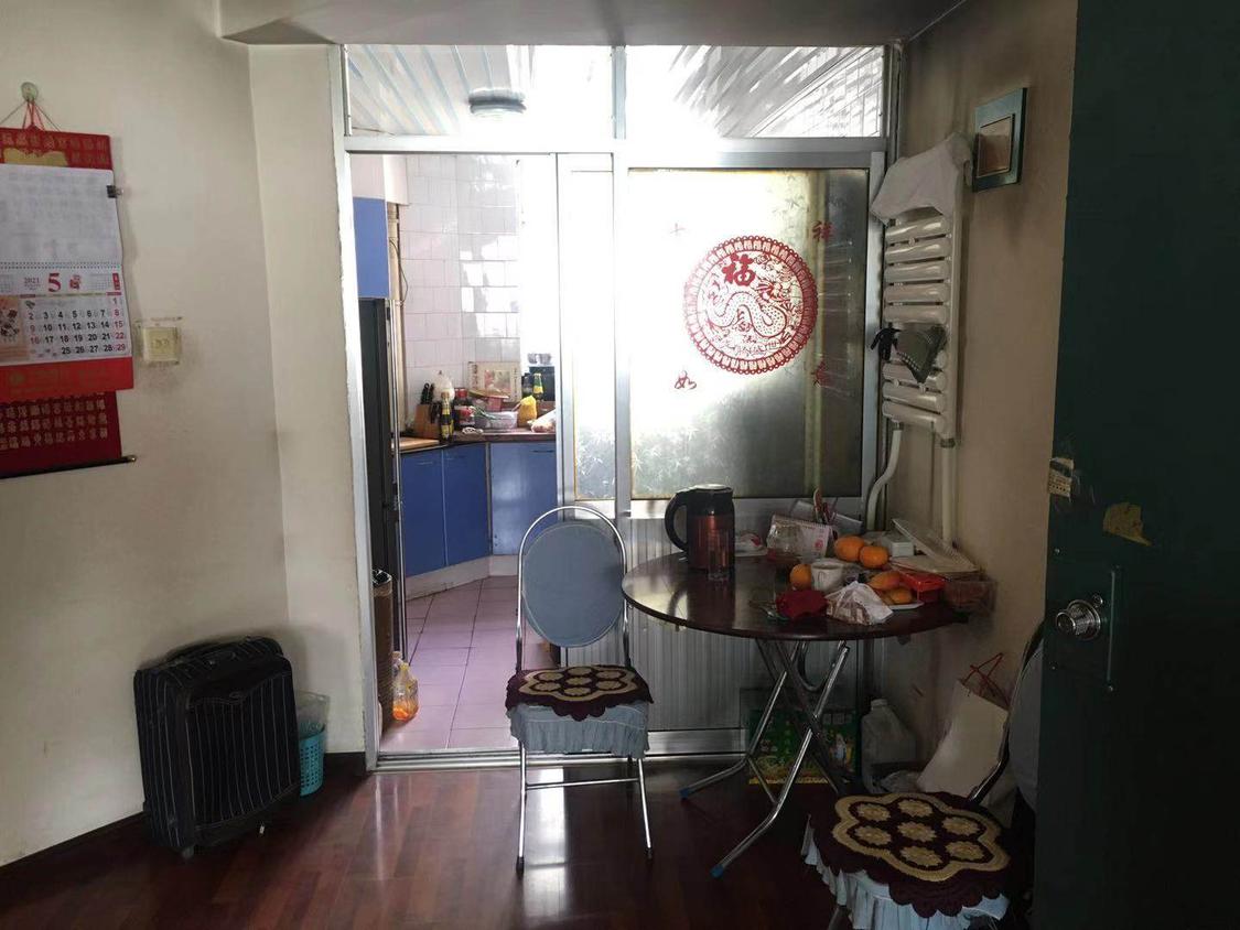 整租·花园小区