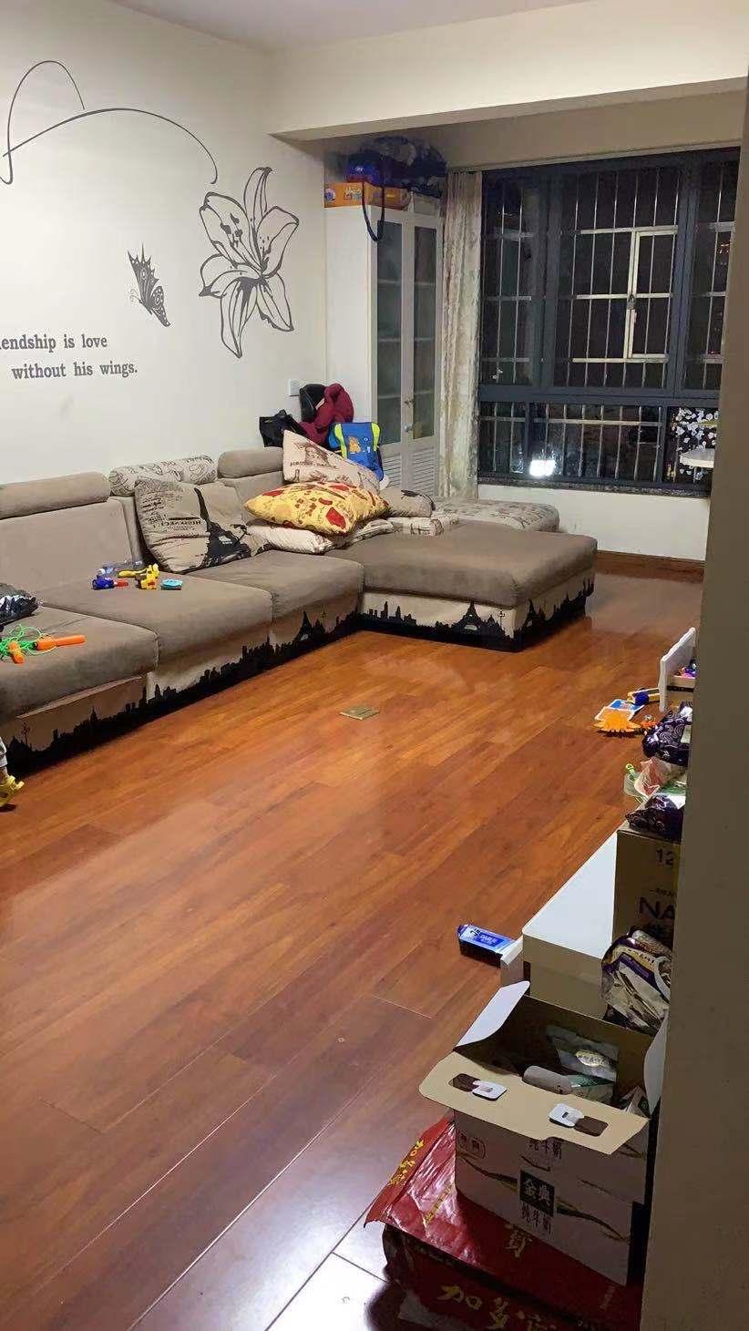 整租·江南第一城C组团