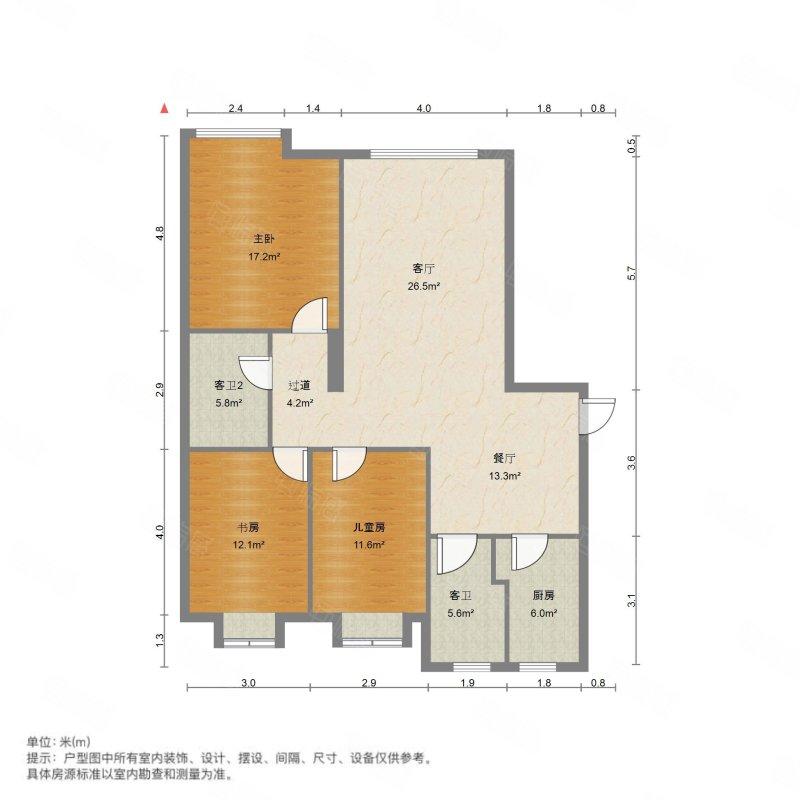 合租·鸿桥苑