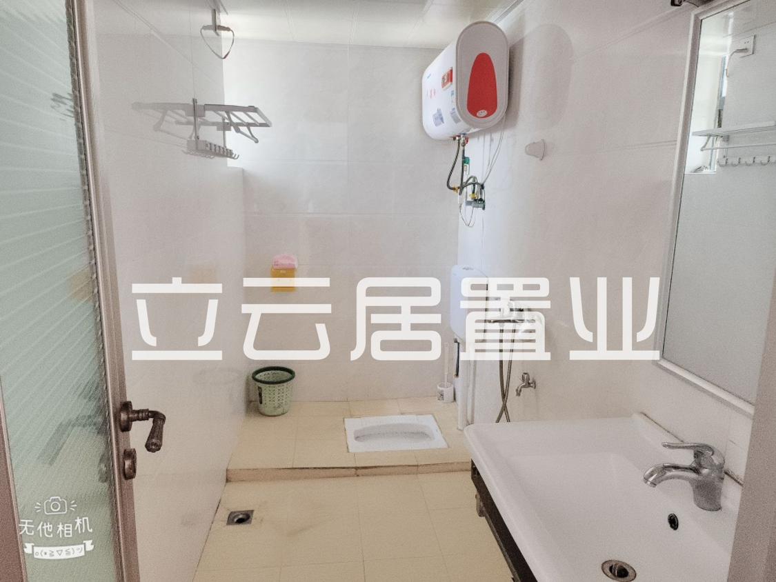 整租·同德城