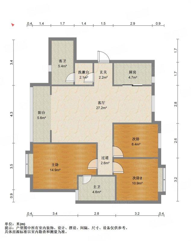 整租·中铁逸都国际(B区)