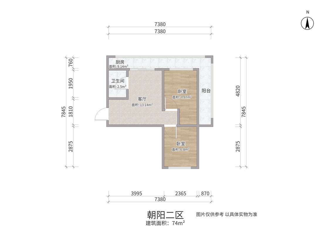整租·朝阳小区(二区)