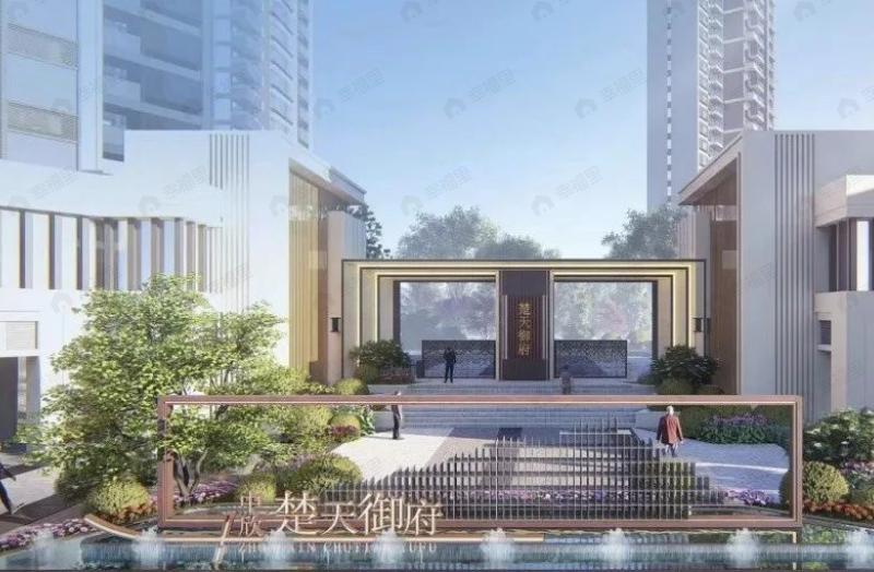 中欣楚天御府效果图