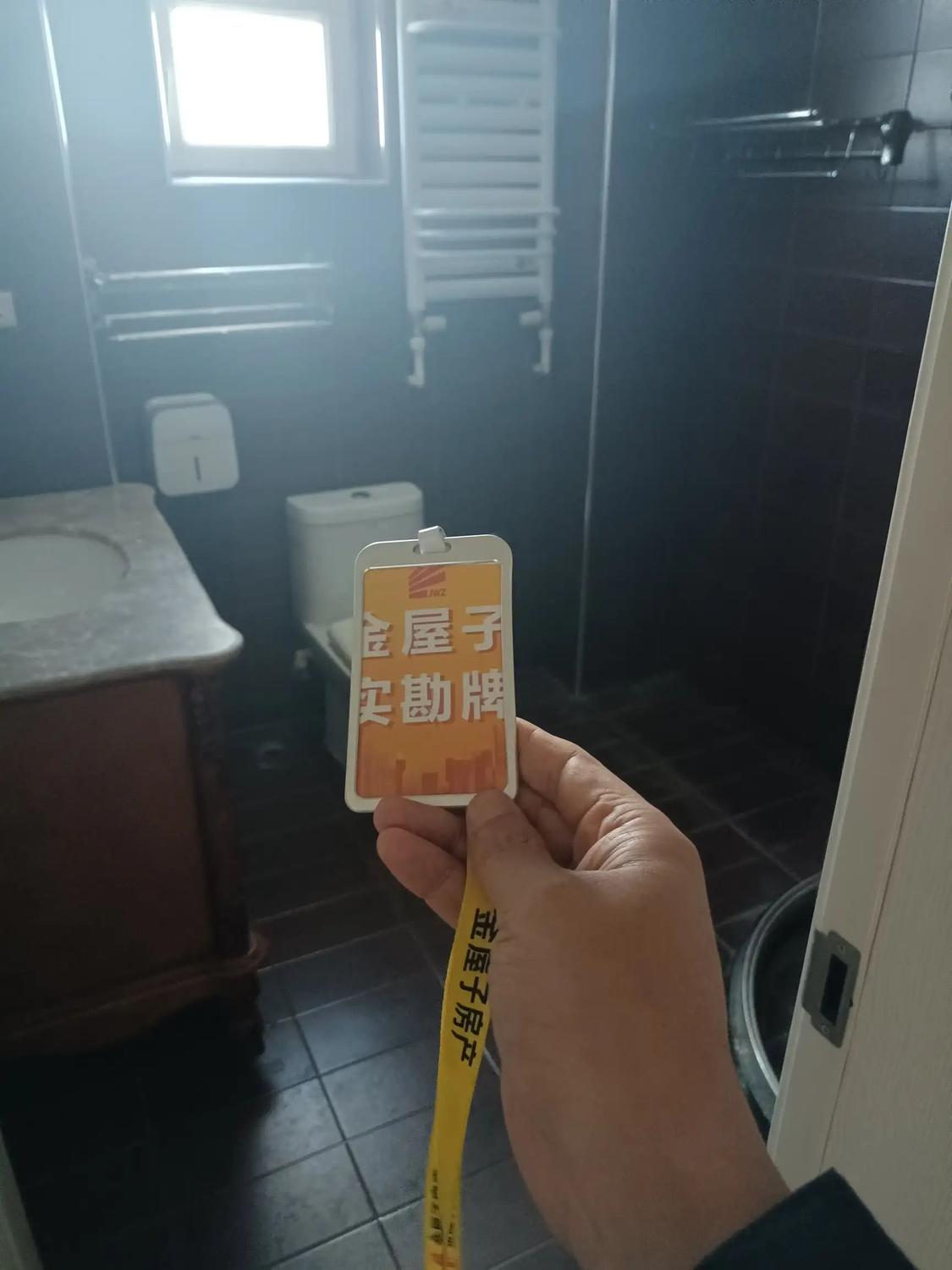 整租·海宏一号C区