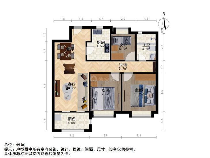 整租·金地自在城(三期金地褐石苑)