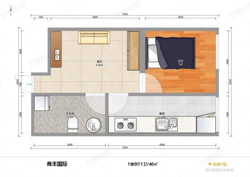 整租·鑫丰国际