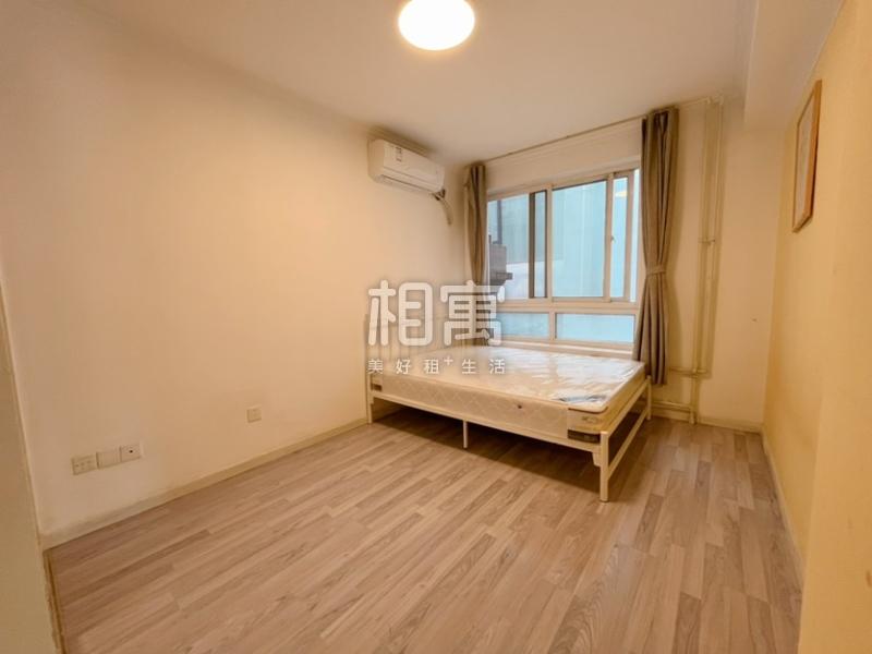 合租·欧陆经典