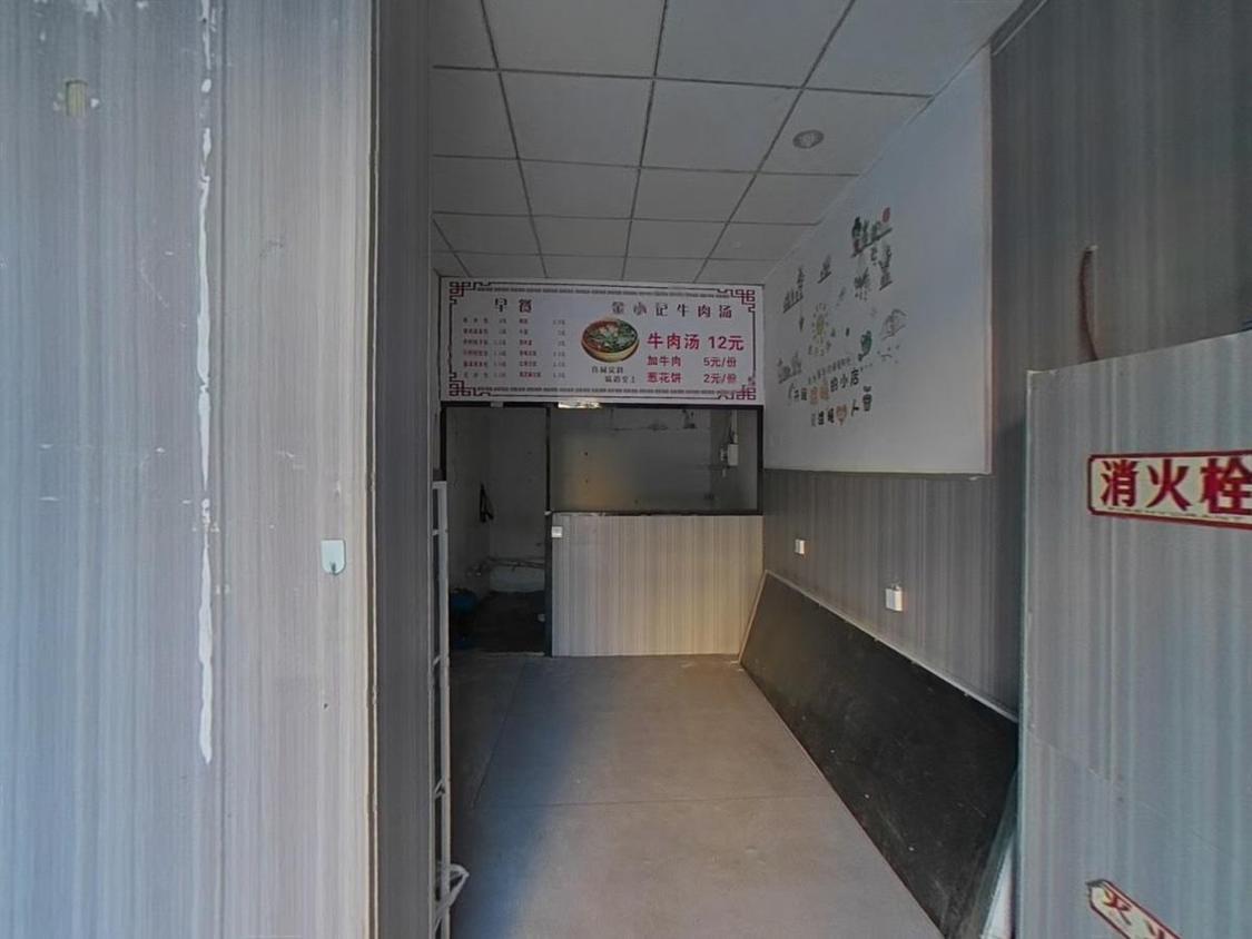 整租·绿地香树花城