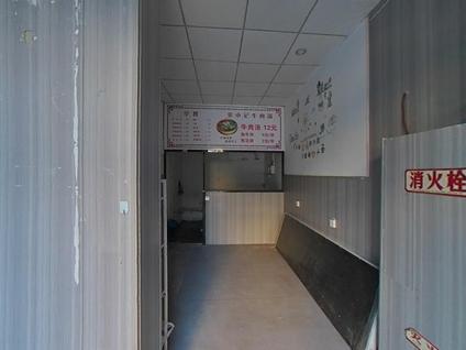 未央凤城五路整租 绿地香树花城1室0厅/36平/中楼层