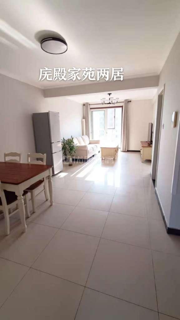 整租·庑殿家苑(B区)