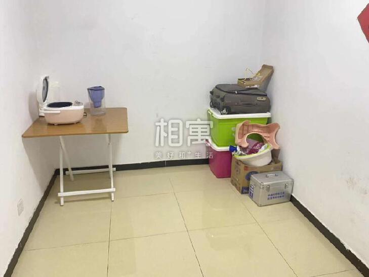 合租·北沙滩(一号院)