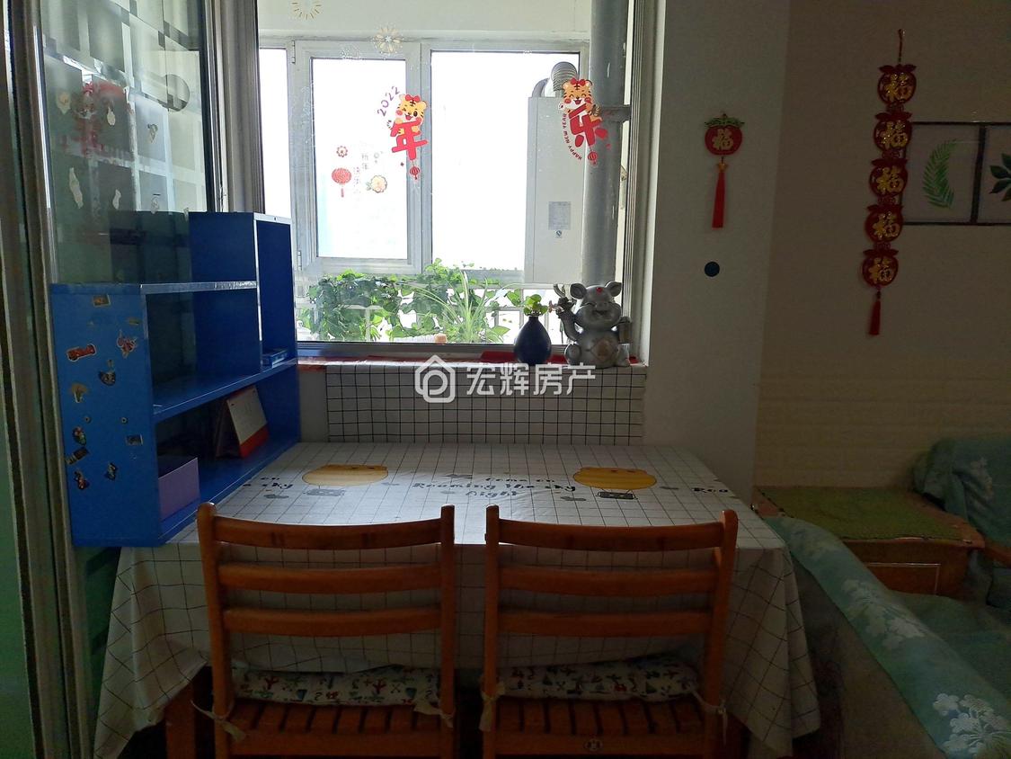 整租·新科时代