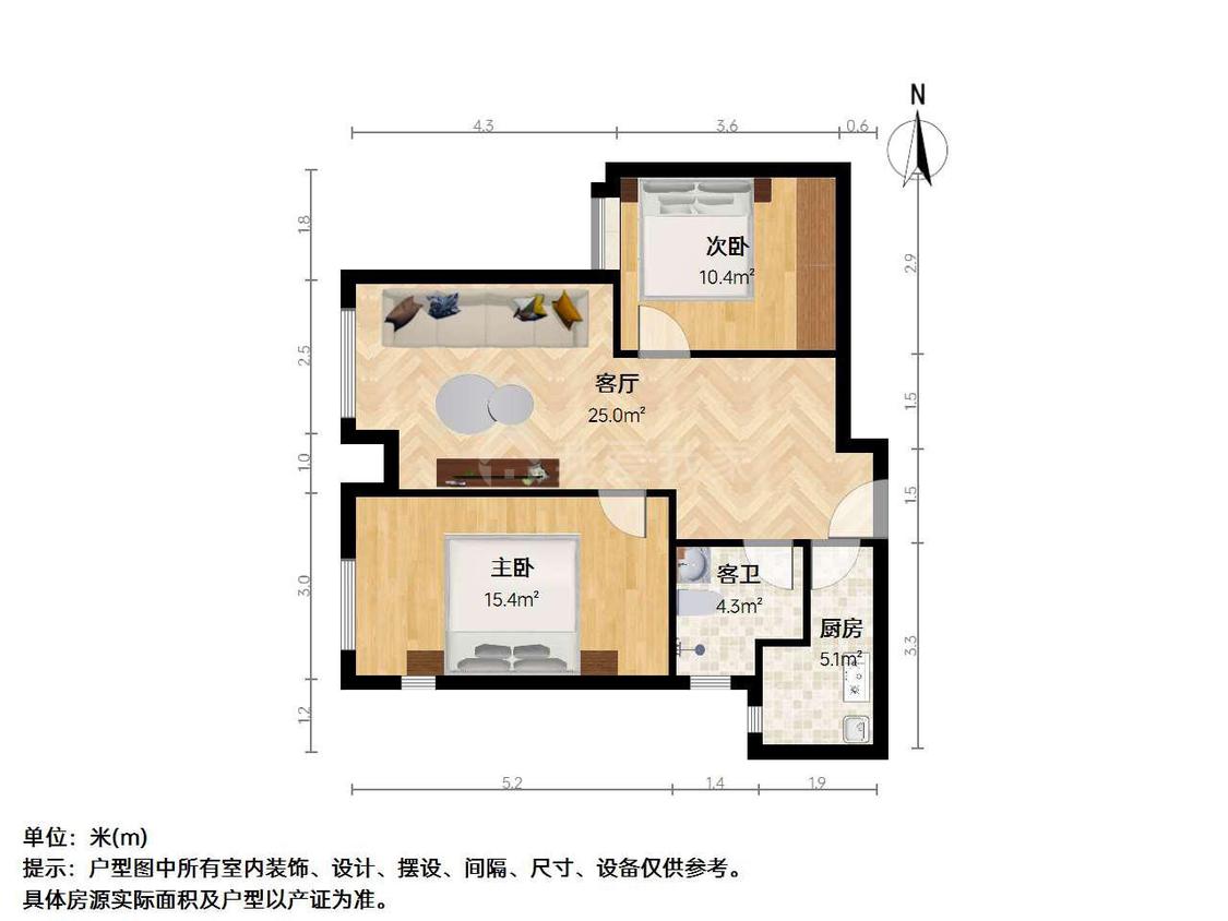 整租·荣盛雨荷苑