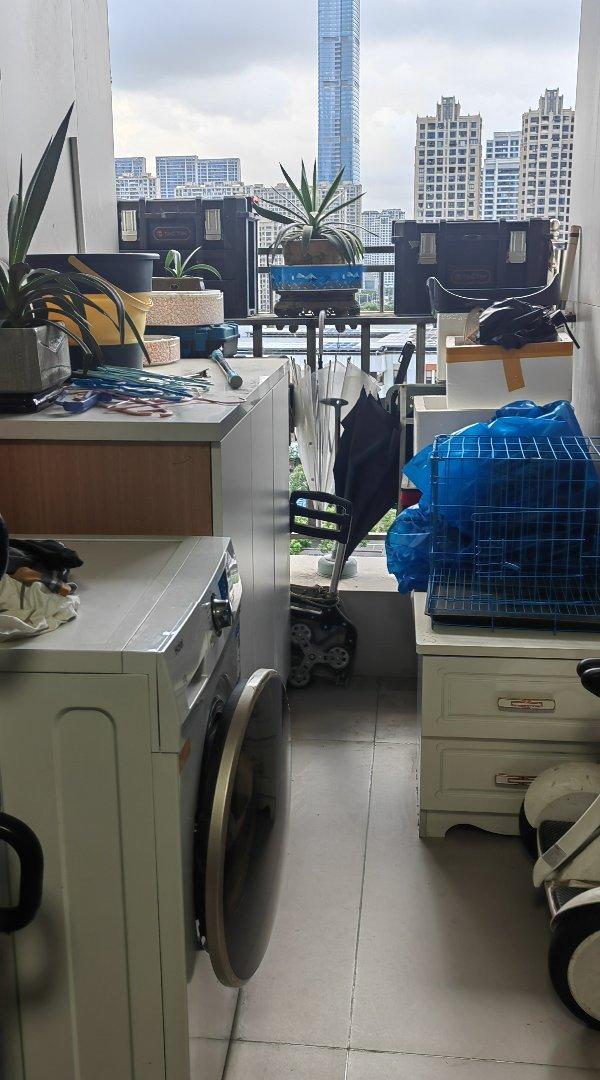 整租·聚欢家园