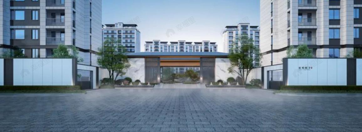 固始院子效果图