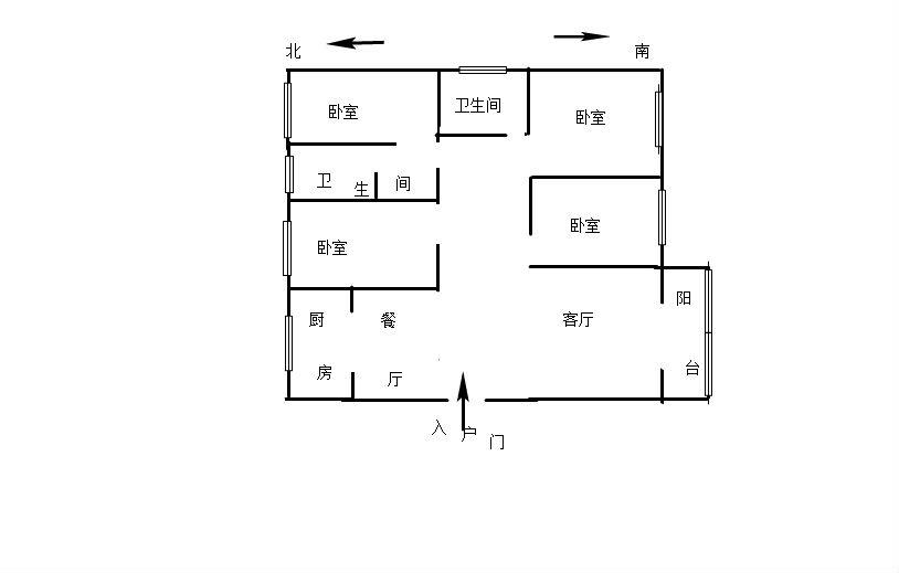 整租·未来道