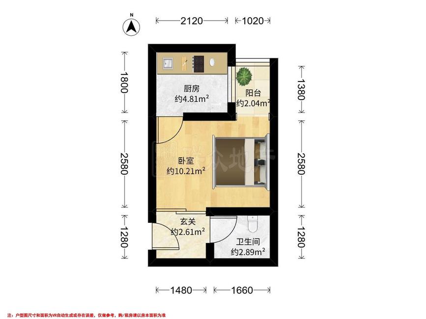 整租·玺萌丽苑