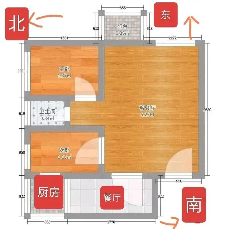 整租·嘉泰城市花园