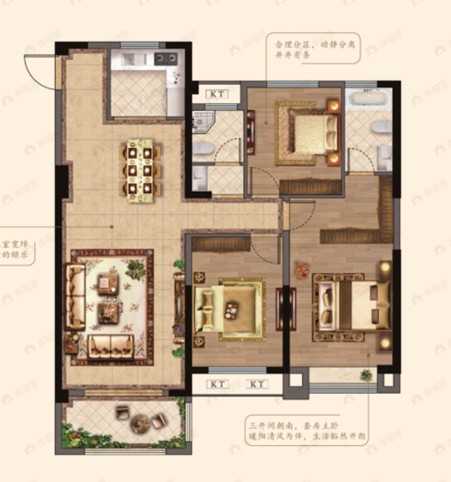 君临华府3室2厅2卫户型图