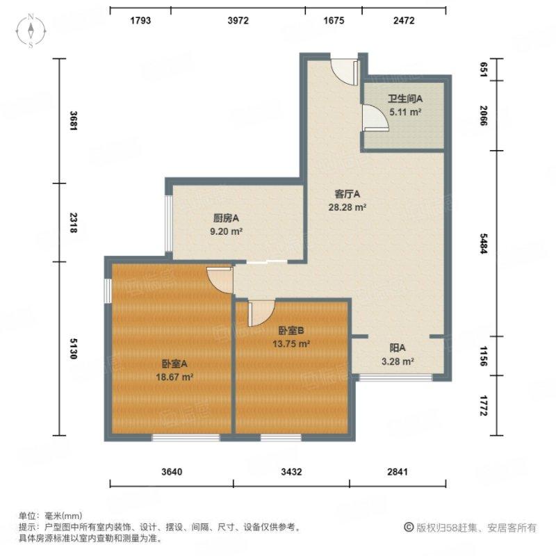 整租·华富家园