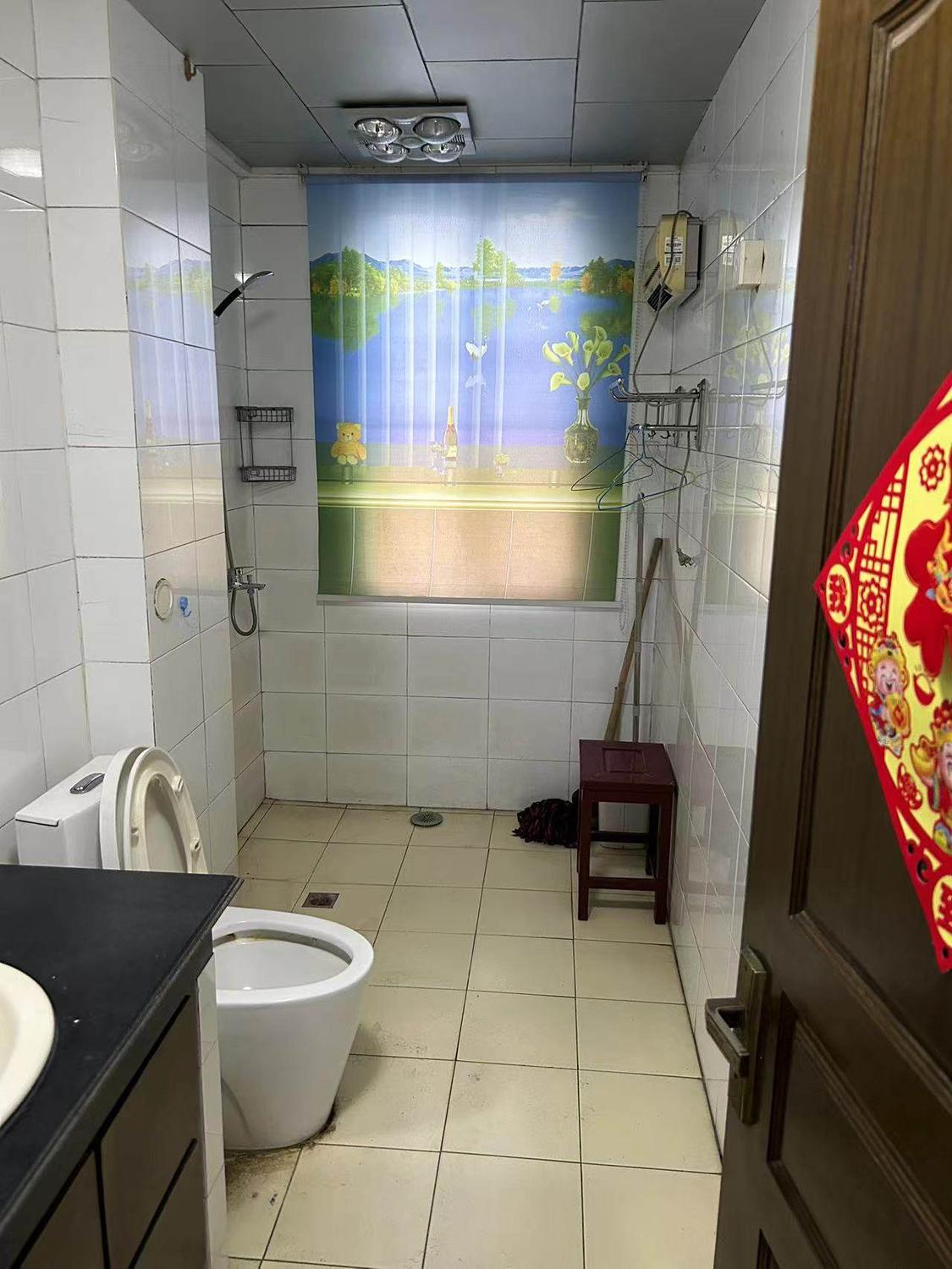整租·华南园中园