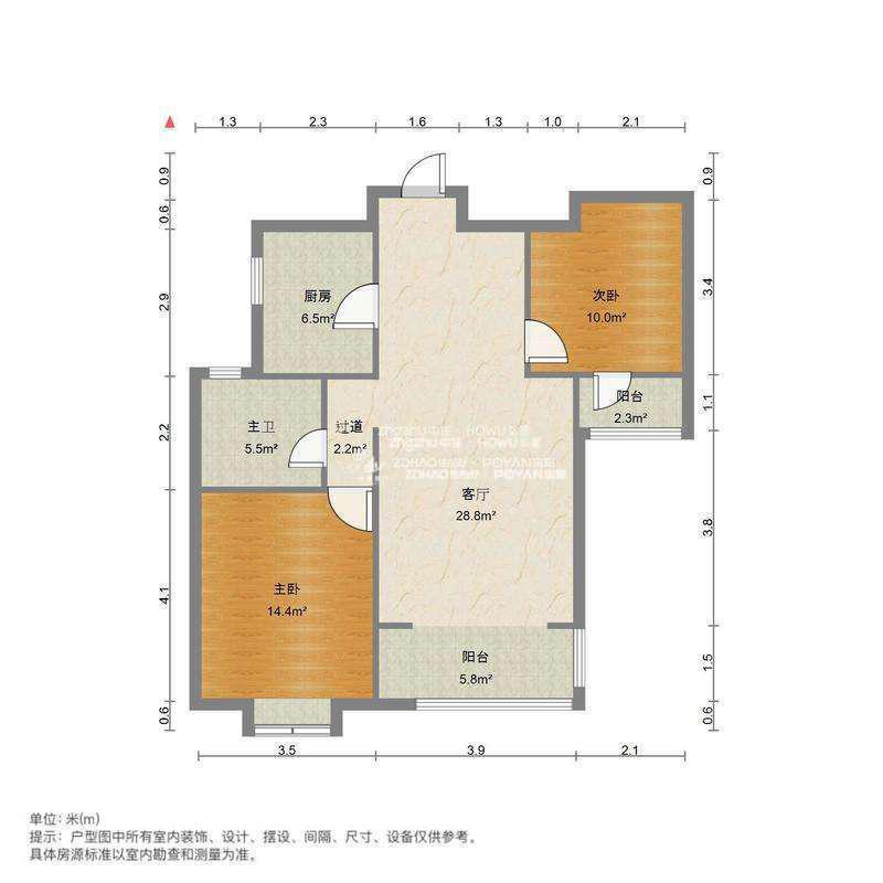 整租·绿地中央广场(三区)