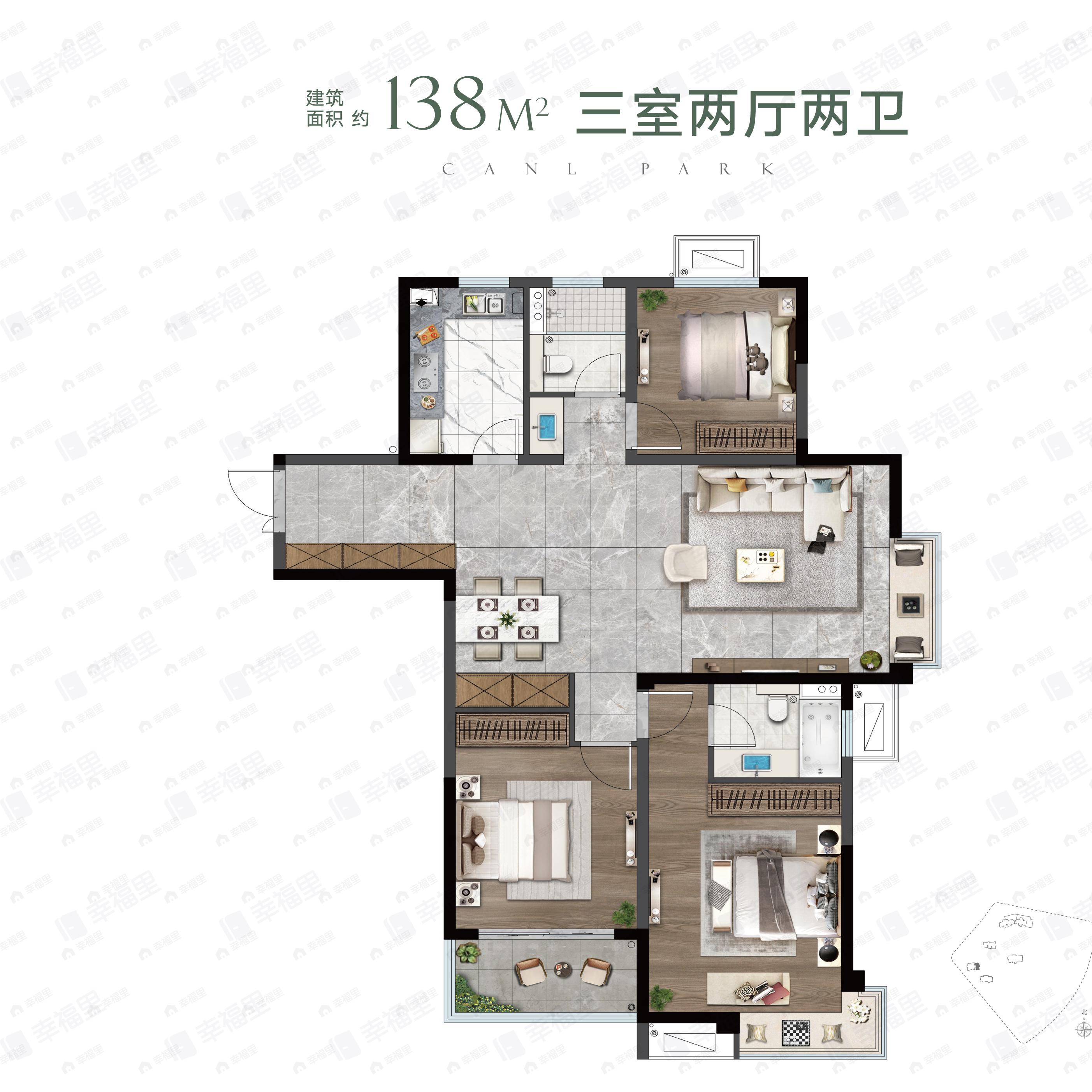 银城京梁合荣印3室2厅2卫户型图