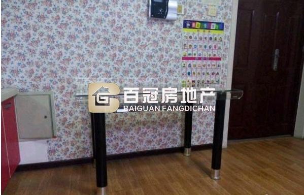 整租·紫云国际