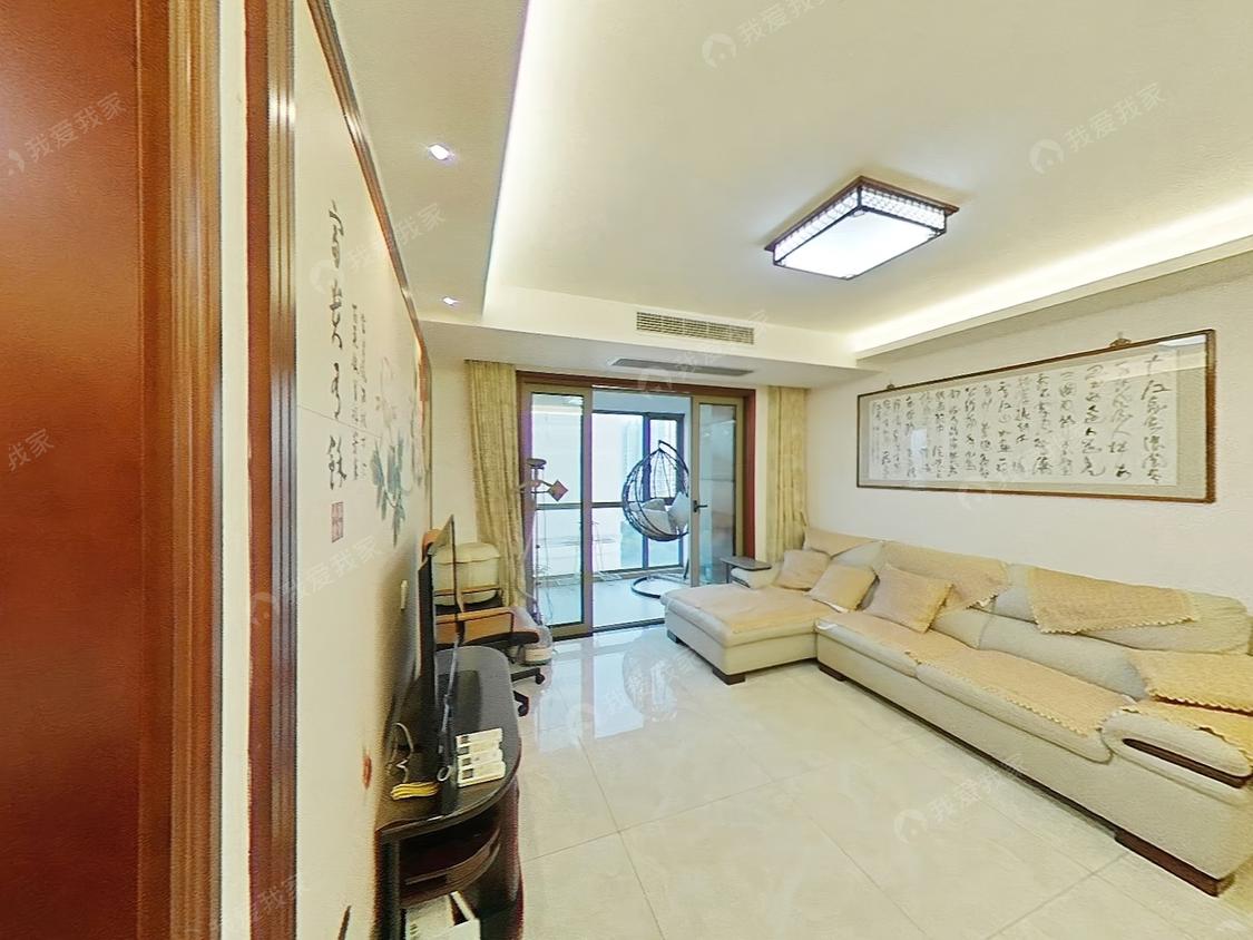 整租·中电颐和家园(睿域)