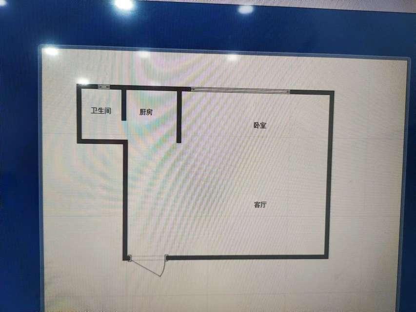 整租·众科大厦