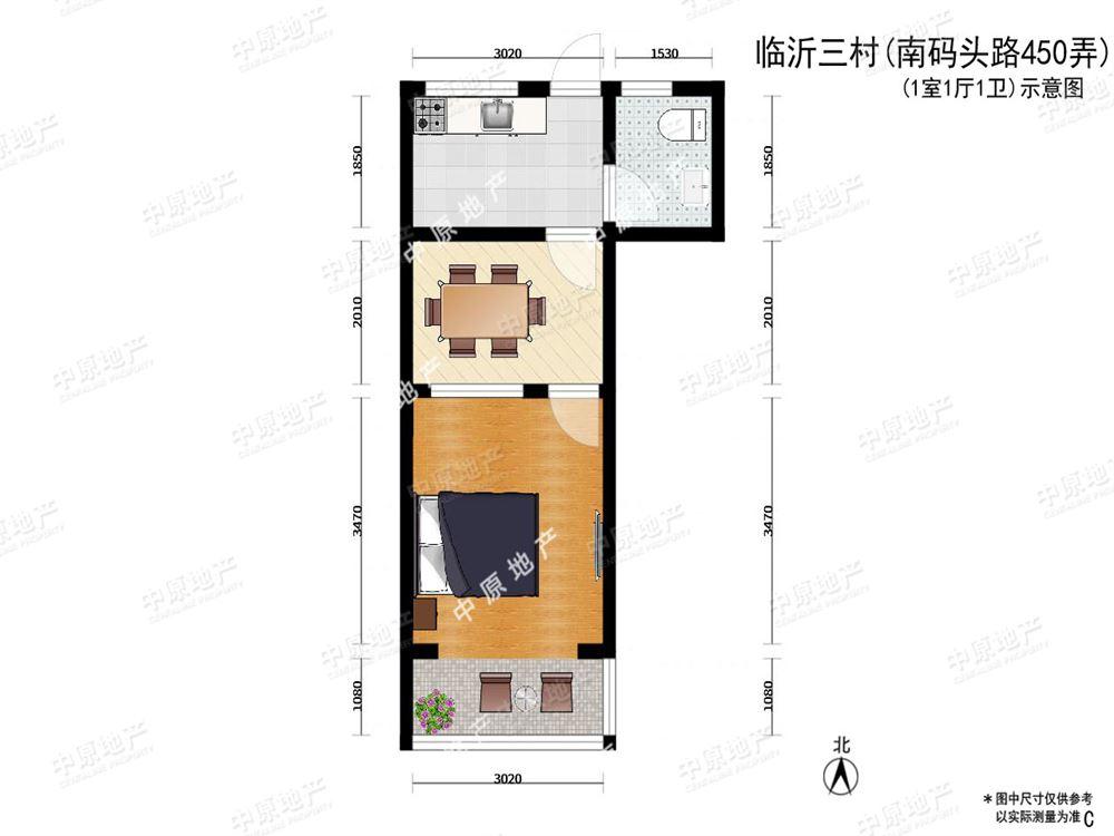 整租·临沂三村