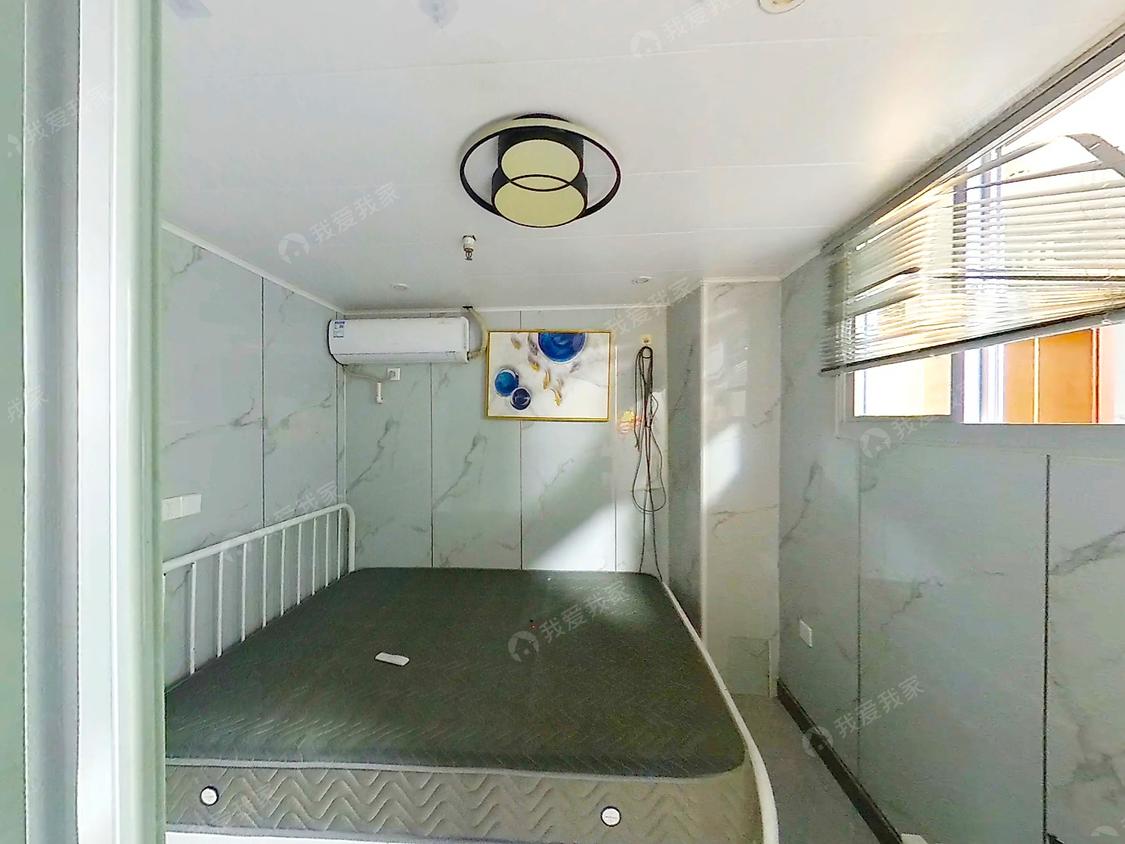 合租·新世界铂悦轩