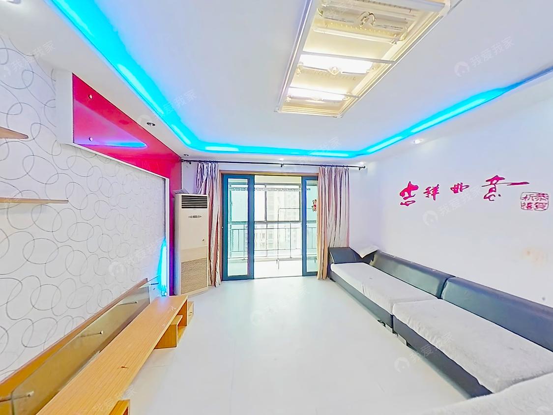 整租·北城嘉园