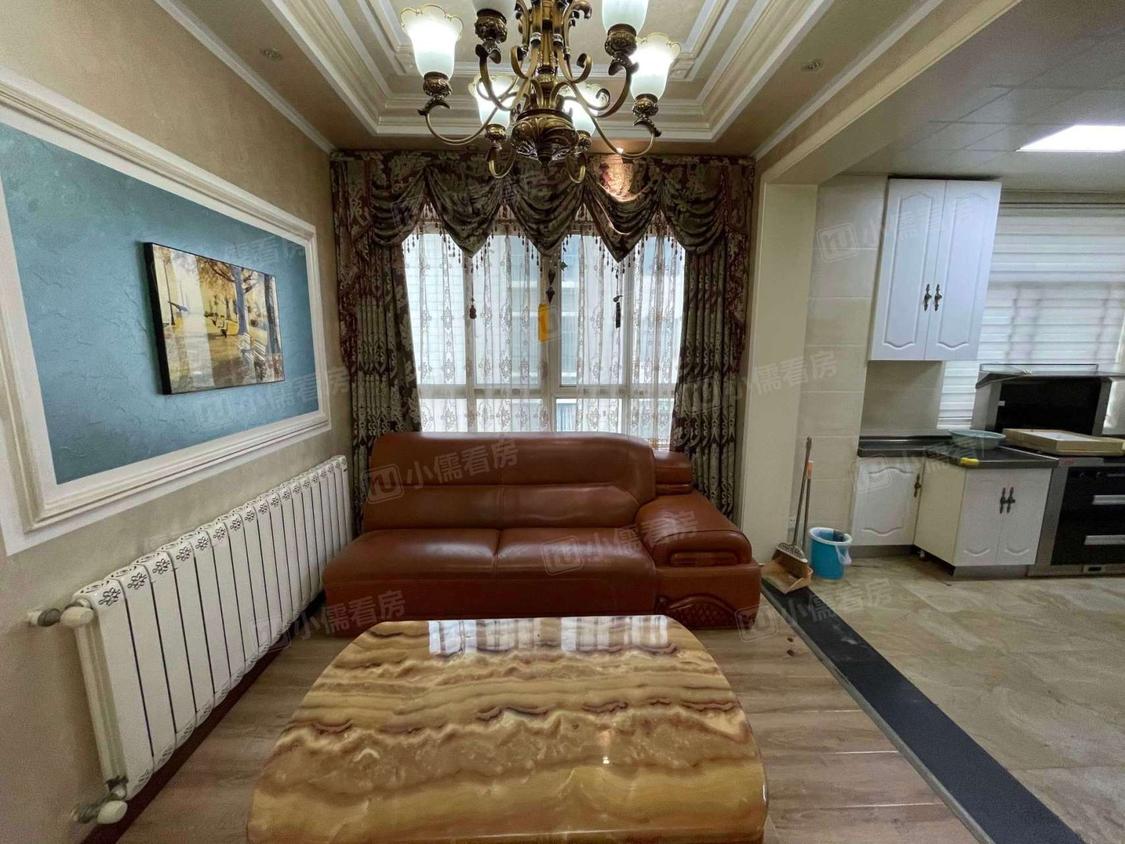 整租·人民家园