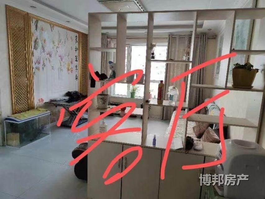 整租·山水兰德