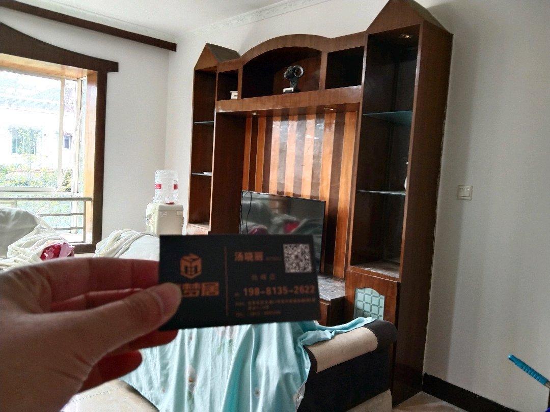 整租·山水名苑