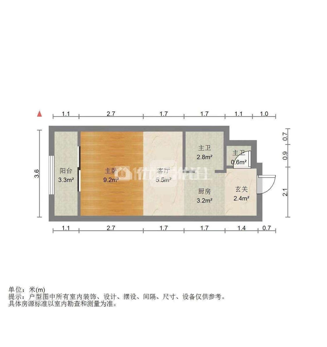 整租·虎门碧桂园(客天下花园)