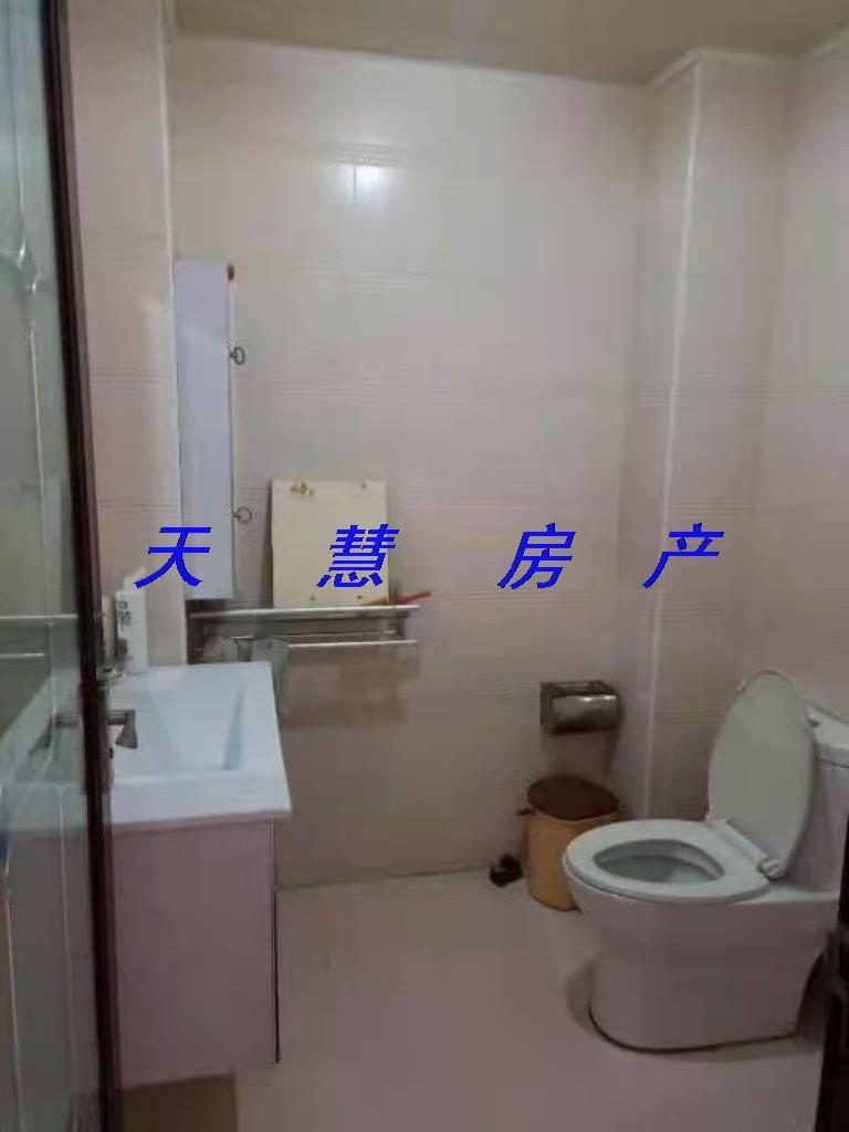 整租·家福花园