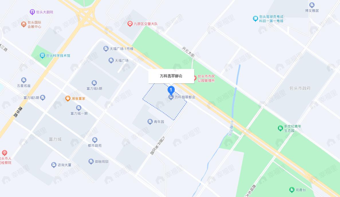 万科翡翠都会效果图