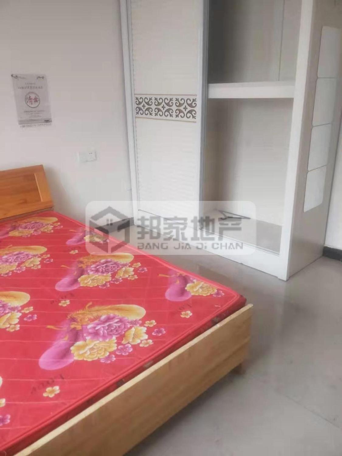 整租·梨都华庭