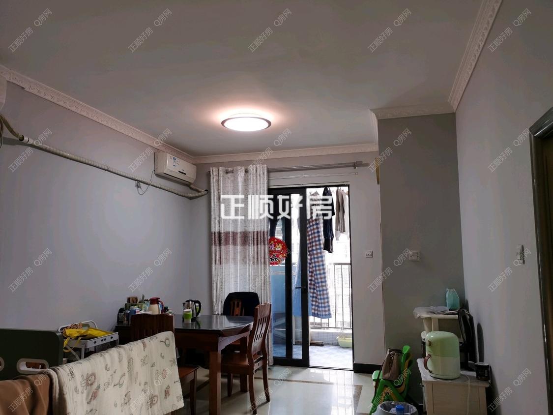 合租·五洲花城(二期C区)