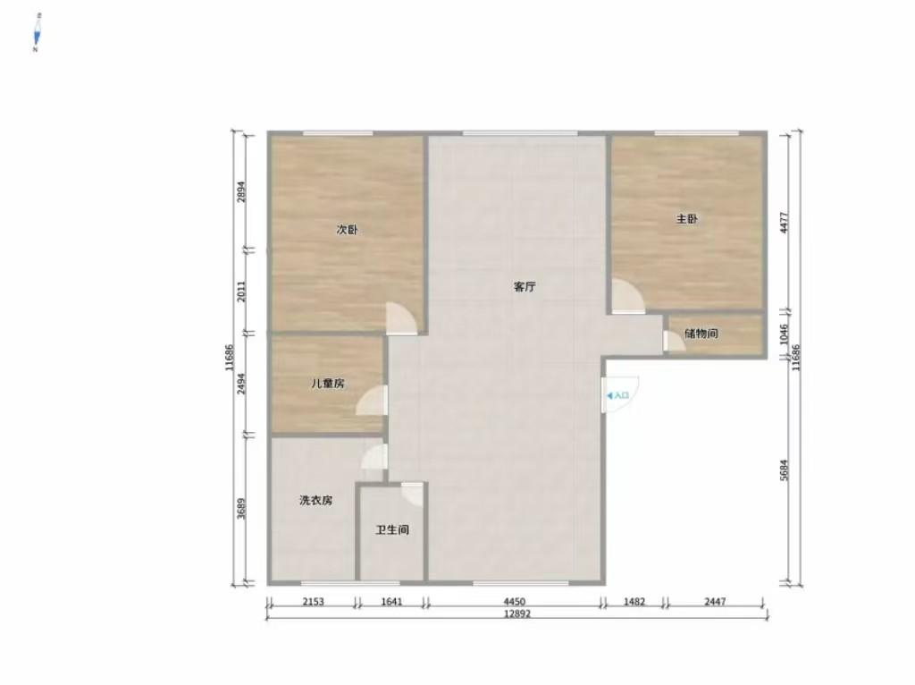 整租·省烟草专卖局家属院