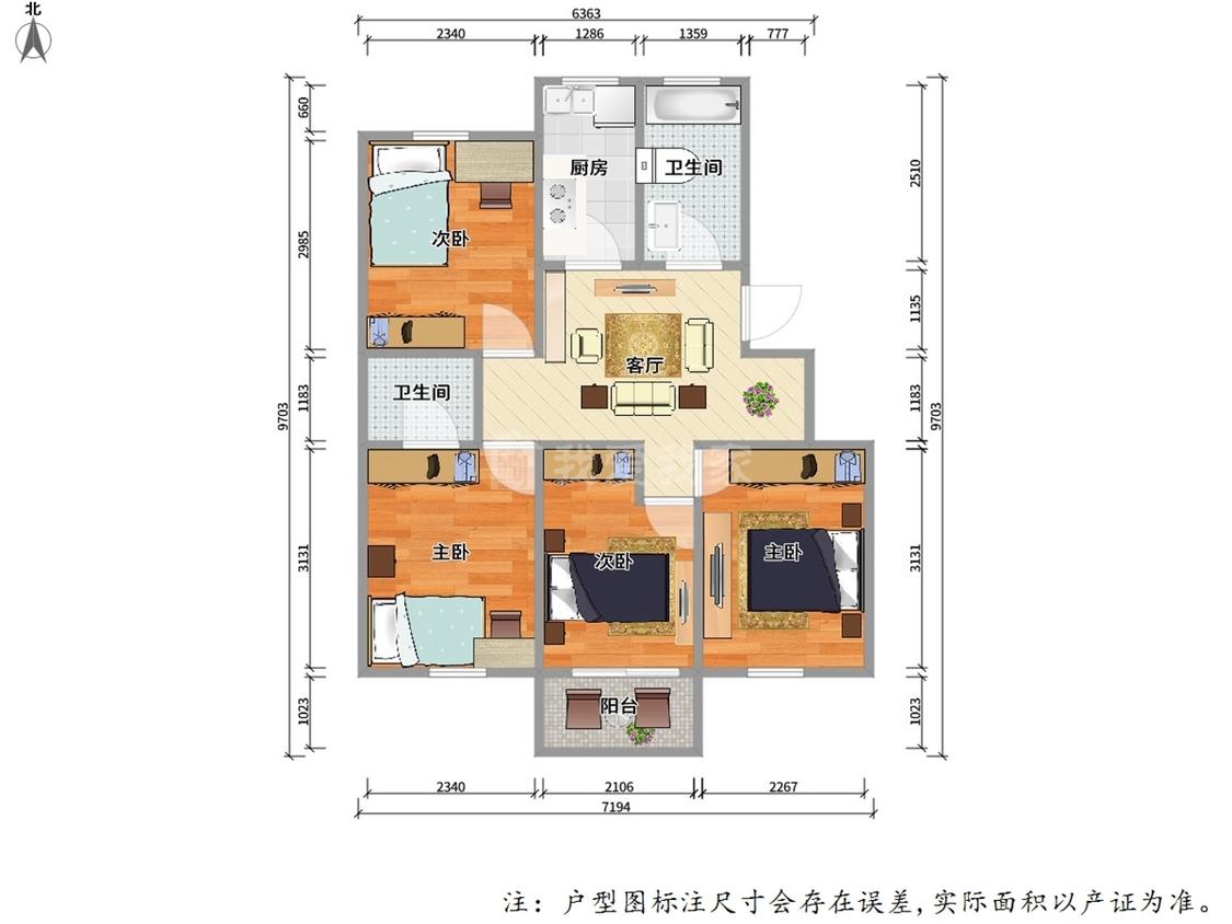 整租·春雷嘉苑