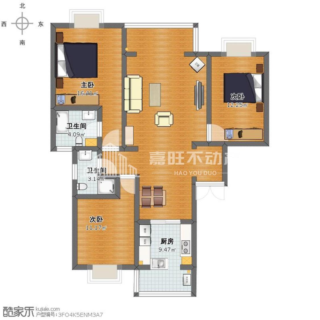 整租·鑫源中心