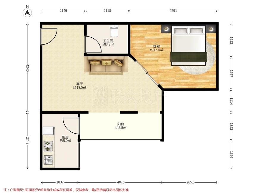 整租·玺萌丽苑