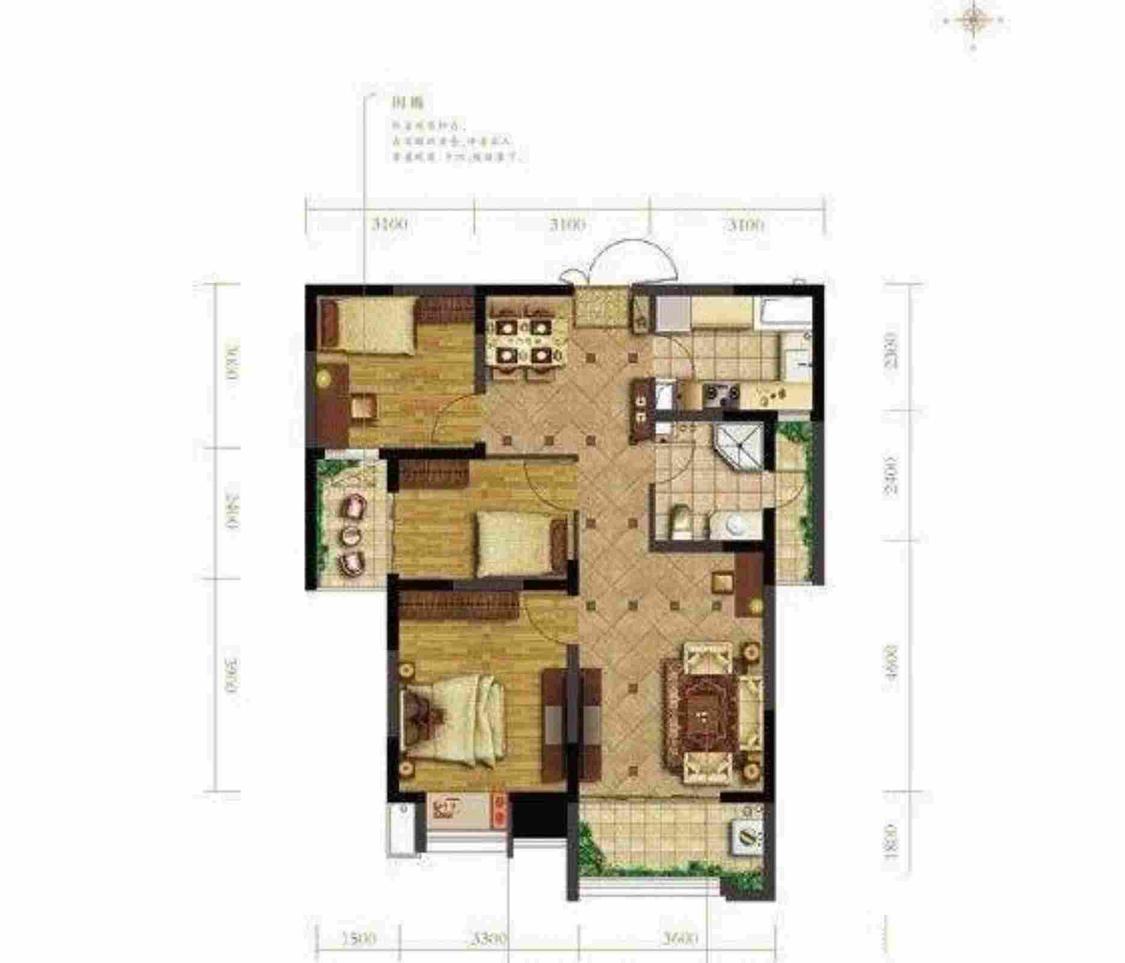 整租·首钢首御