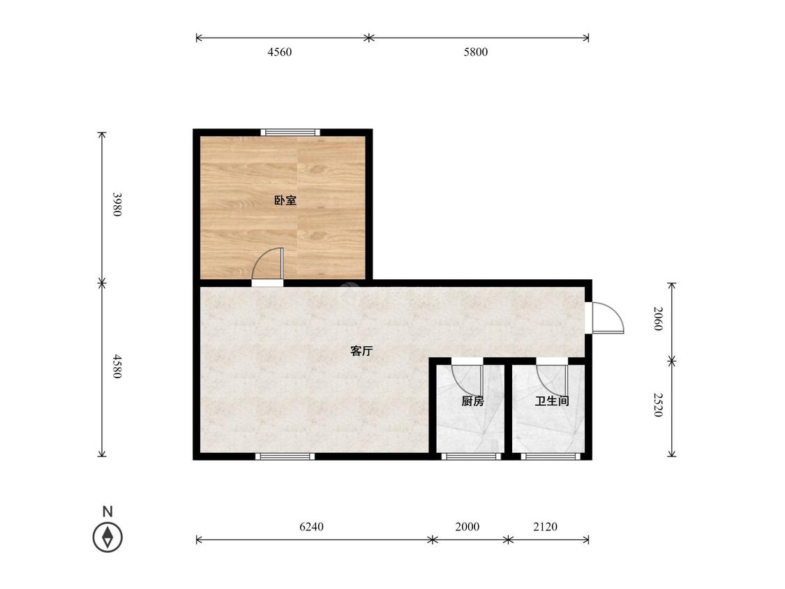 整租·建设新街