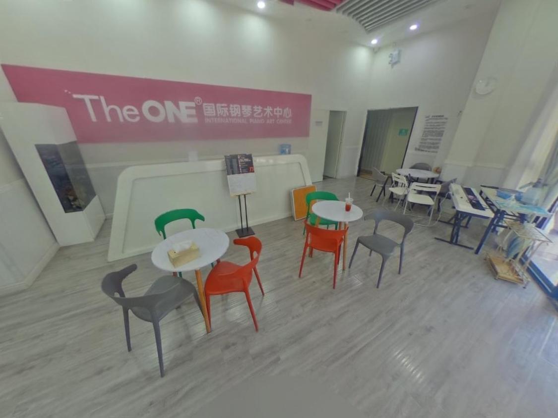 整租·中海凯旋门